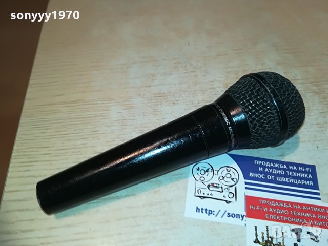 dynacord dnd-3000-profi microphone, снимка 6 - Микрофони - 28868564