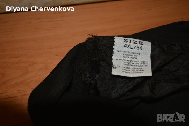 Макси пролетно-есенен черен панталон с кожени кантове на джобовете, снимка 3 - Панталони - 43222539