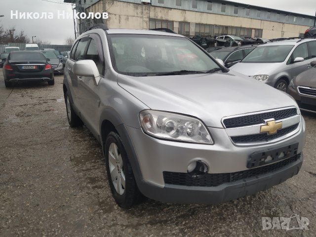 На части Шевролет Каптива / Chevrolet Captiva 2,0 дизел 2010г., снимка 2 - Автомобили и джипове - 28015585