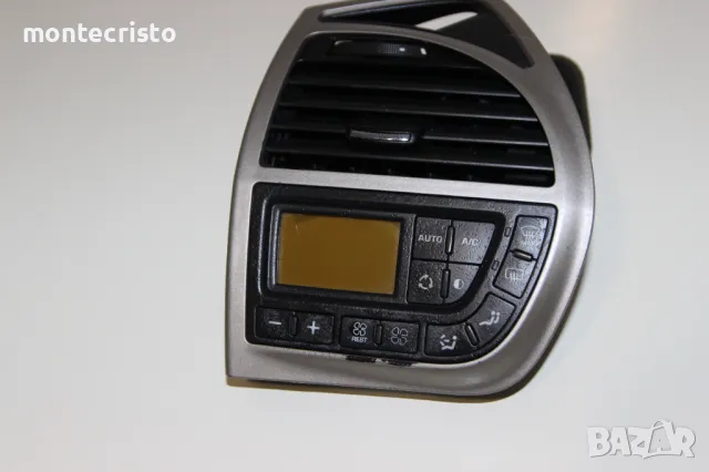 Ляв въздуховод ляв панел климатроник Citroen C4 Picasso 9650868977 / 9650868977-00 / A83007700, снимка 2 - Части - 48328989