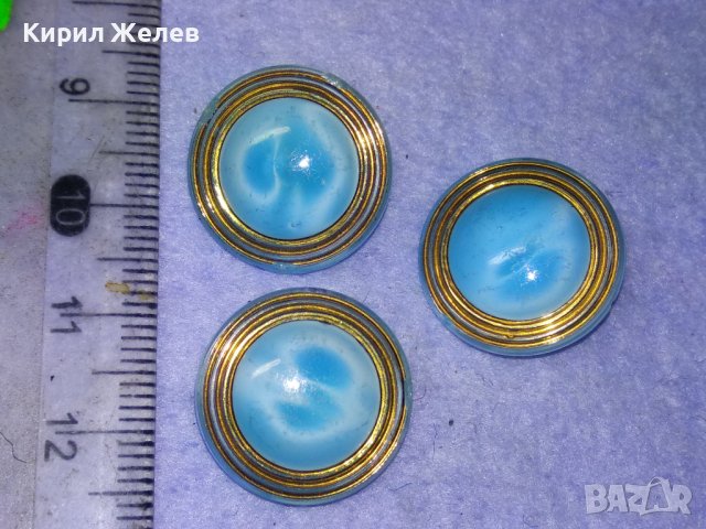 ТРИ ПРЕКРАСНИ ВИНТИДЖ СТАРИ КОПЧЕТА от ЦВЕТНО СТЪКЛО с ПОЗЛАТЕН КАНТ 41050, снимка 5 - Други - 43552888