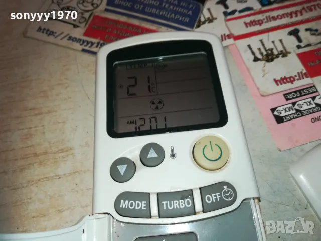 SAMSUNG REMOTE CONTROL 2910240943, снимка 10 - Климатици - 47756763