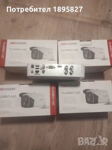 Камери за видеонаблюдение Hikvision HD комплект 