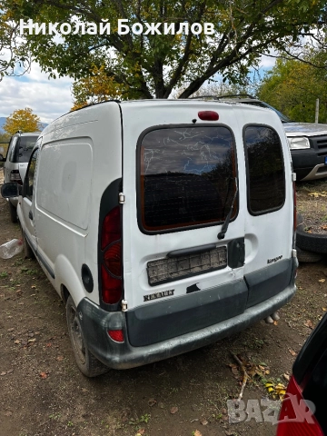 Продавам Ranault Kango 1.9D-55 кс НА ЧАСТИ , снимка 3 - Автомобили и джипове - 52061115