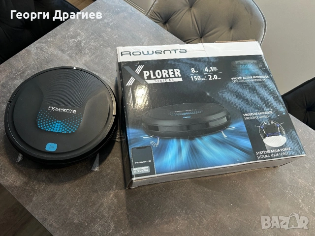 Rowenta Explorer Serie 45 - Прахосмукачка Робот, снимка 8 - Прахосмукачки - 53191075