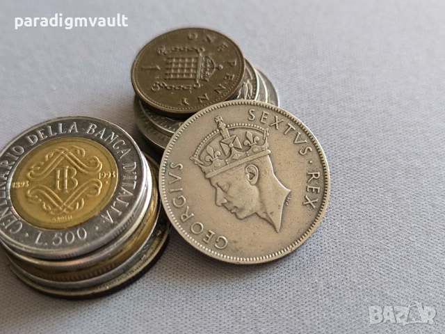 Монета - Източна Африка - 1 шилинг | 1950г., снимка 2 - Нумизматика и бонистика - 52790053