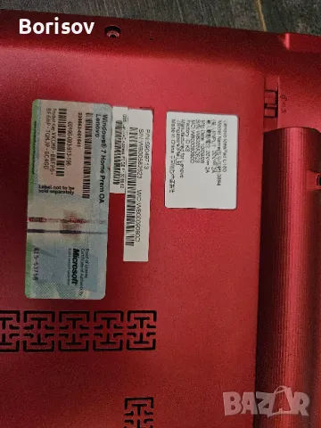 Продавам лаптоп Lenovo IdeaPad U160 i5 11.6 инча, снимка 4 - Лаптопи за дома - 49919082