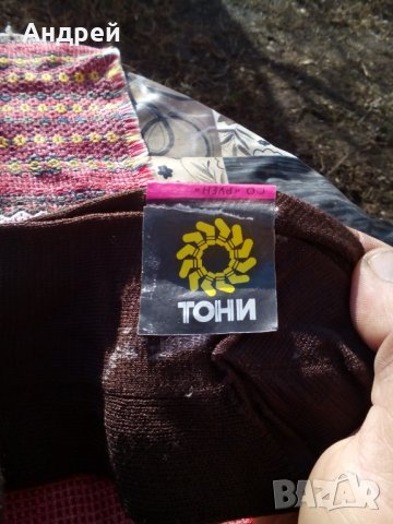 Стари дамски,бабешки чорапи #4, снимка 3 - Антикварни и старинни предмети - 27511639