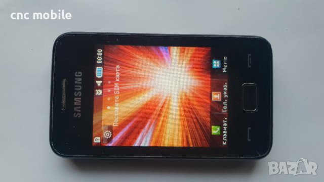 Samsung GT-S5220 - Samsung Star 3, снимка 2 - Samsung - 39109022