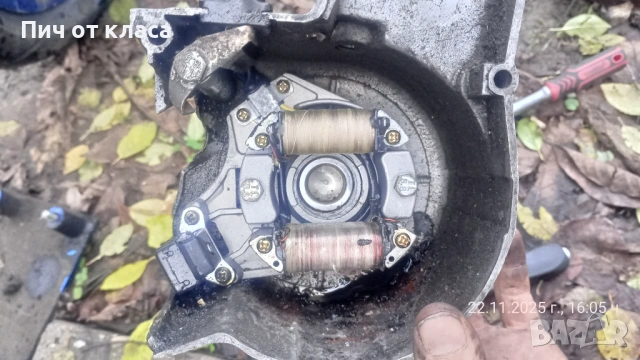 Крос 125 4Т, снимка 2 - Мотоциклети и мототехника - 53118693