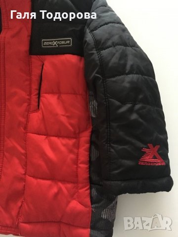 Ски екип 2г , снимка 3 - Бебешки якета и елеци - 28750490