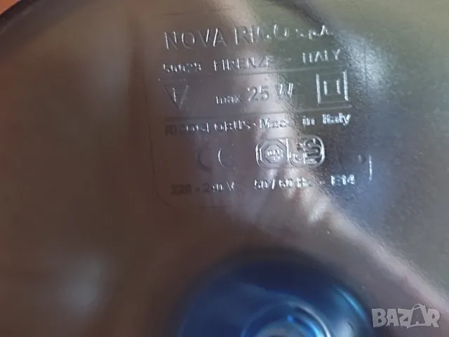 Светещ глобус Rico Физически/политически -25см, снимка 5 - Образователни игри - 50049882