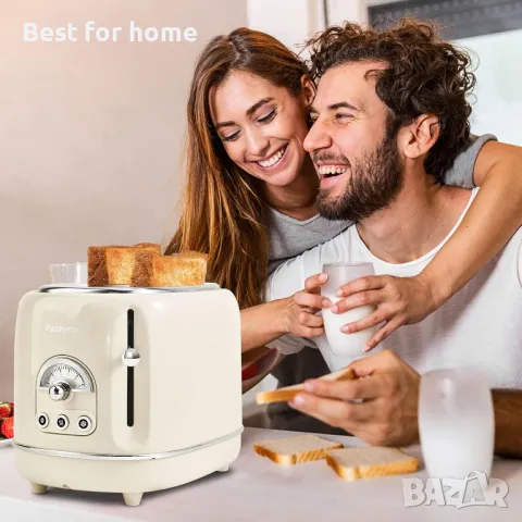 Луксозен тостер в ретро стил от неръждаема стомана от Pateyney, снимка 7 - Тостери - 49044469