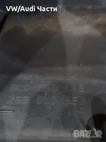 Кора капак волан за Ауди А3 С3 Audi A3 S3 8L Seat Leon Toledo 8L0953516, снимка 5 - Части - 49777709