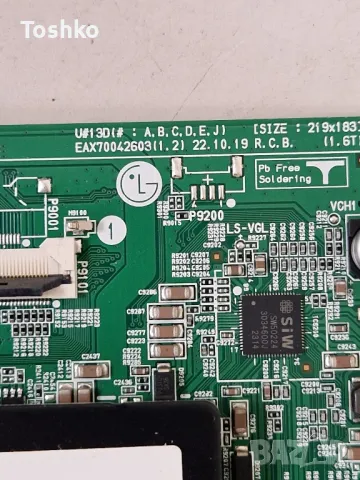 LG 55UR73003LA EAX70042603(1.2) EBT67748301 CCP-508 DLBB568 REV:0.3 LVU550H0DXE, снимка 2 - Части и Платки - 47595431