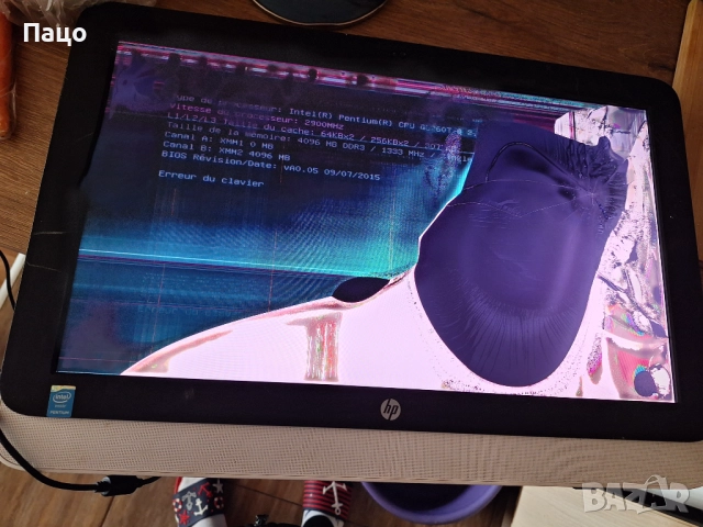 HP 22  All-in-One Desktop PC , снимка 14 - За дома - 52977007