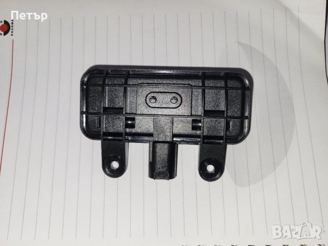 Бутон за багажник Мерцедес Бенц, 39 лв, снимка 3 - Части - 37201611