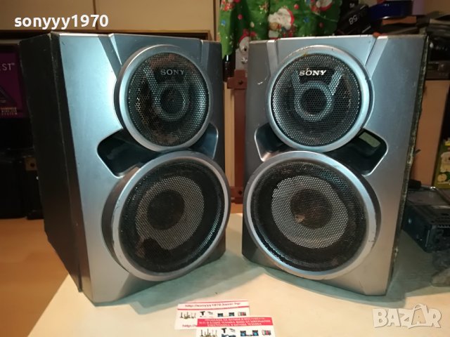 SONY-2БР ТОНКОЛОНИ 2808222001