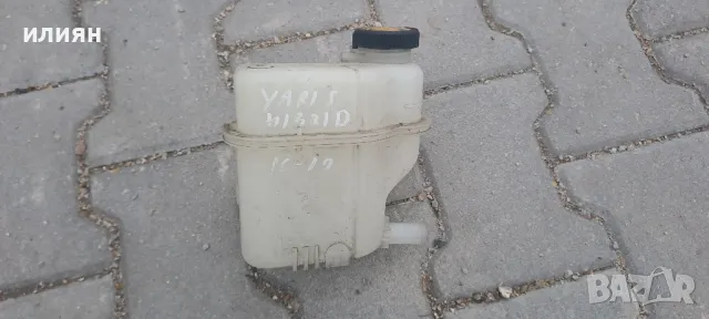 казанче за антифриз за Toyota Yaris hybrid 2016 2017 2018 2019 