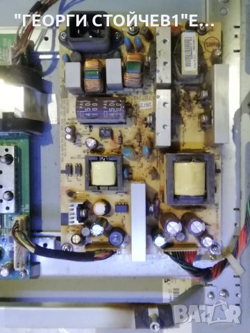 LOC  L26W981   С ДЕФЕКТНА МАТРИЦА, снимка 5 - Части и Платки - 32873991