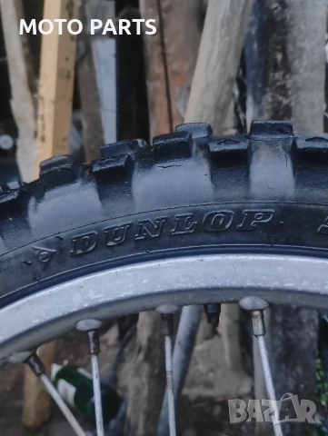 предна капла за мотор , снимка 2 - Части - 52368379