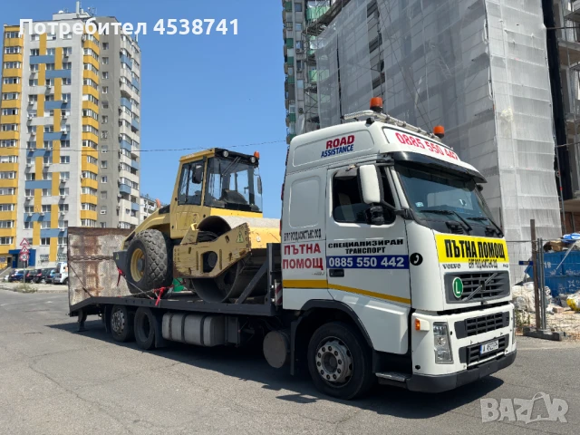 Пътна помощ и транспорт на строителна и земеделска техника до 15 т., снимка 5 - Пътна помощ - 51083065