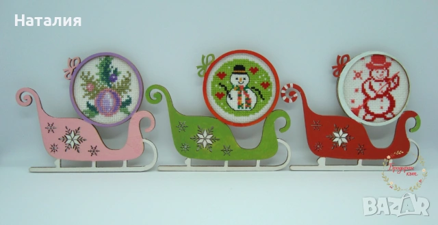 Ръчно бродирани и оцветени магнити, снимка 3 - Декорация за дома - 53559004