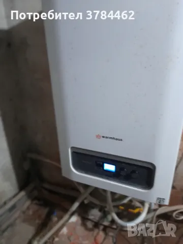 Ремонт и профилактика на газови котли.Изчистване на грешки., снимка 10 - ВиК услуги - 50416690