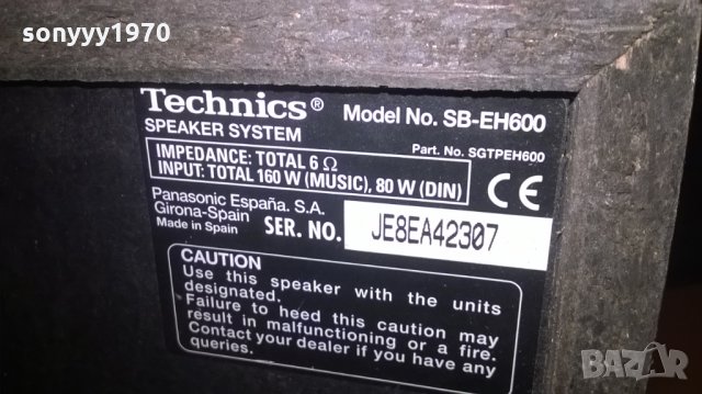 technics sb-eh600-2x160w/6ohm-2бр тонколони-внос швеицария, снимка 15 - Тонколони - 27386074