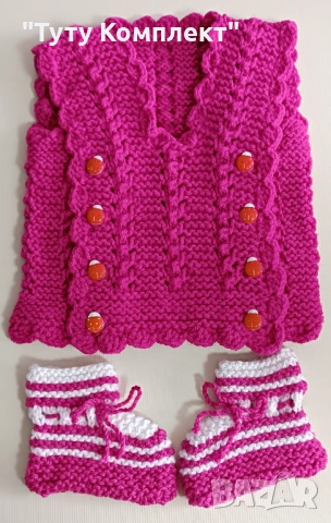 Продавам ръчно плетени елечета и терлици , снимка 2 - Жилетки и елечета за бебе - 53331957