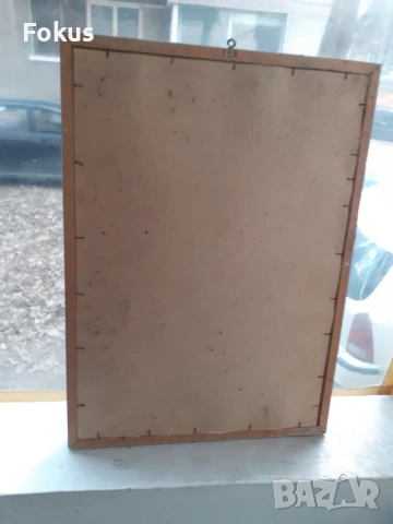 Уникален плакат картина с рамка Соц. лозунги пропаганда, снимка 4 - Антикварни и старинни предмети - 53395337