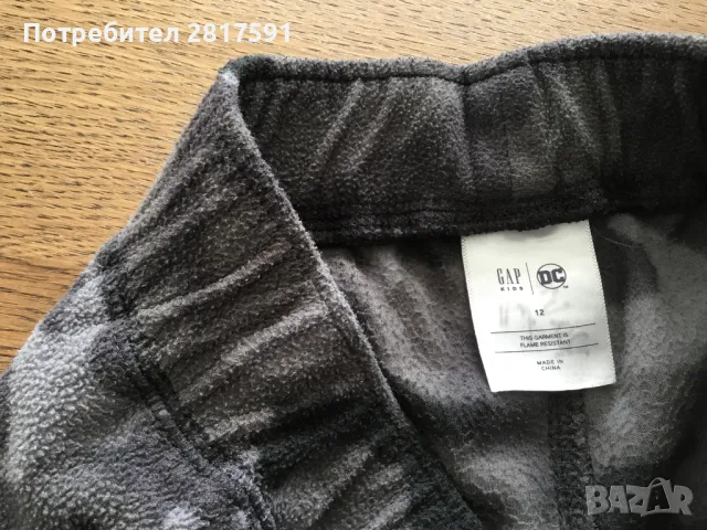 Камуфлажна долница, полар, GAP, детска, размер 12, снимка 5 - Детски анцузи и суичери - 49113412