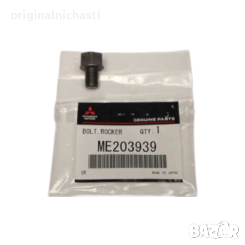 Регулиращ болт за кобилица за МИТСУБИШИ ПАДЖЕРО MITSUBISHI PAJERO 3.2 DI-D V68 V78 4M41 ME203939 OEM
