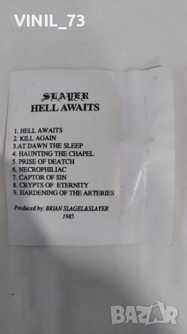 Slayer – Hell Awaits, снимка 3 - Аудио касети - 38401754