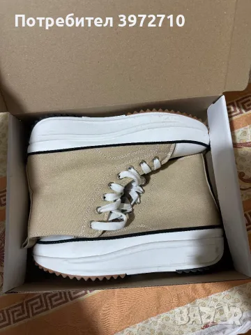 Нови дамски кецове