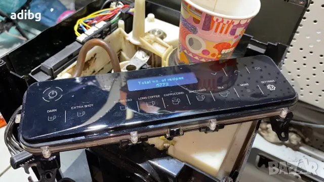 Евтини Части - Krups Evindece EA891, снимка 7 - Кафемашини - 49763238