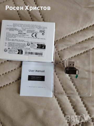  Адаптер с функция за Carplay и Android Auto, снимка 2 - Аксесоари и консумативи - 53051864