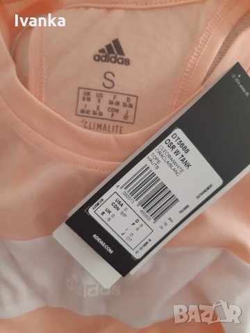 Оригинален потник ADIDAS Climalite адидас, снимка 2 - Потници - 26746897