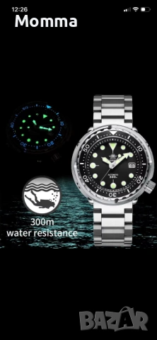 Addiesdive Diver-300m.(Seiko Tuna), снимка 2 - Мъжки - 53395152