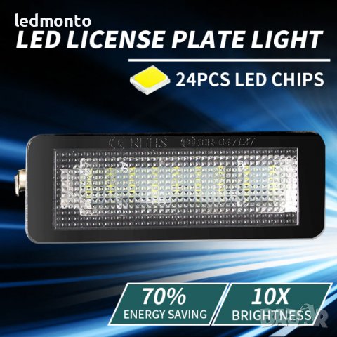 Плафони заден номер mercrdes smart fortwo w450 w451 w453, снимка 4 - Части - 37275712