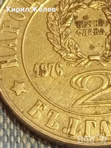 Юбилейна монета 2 лева 1976г. НРБЪЛГАРИЯ 100г. Априлско въстание за КОЛЕКЦИЯ 49320, снимка 4 - Нумизматика и бонистика - 48377758