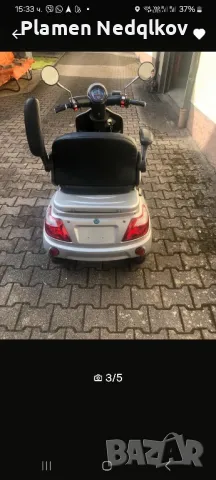 Инвалидна количка внос от Германия., снимка 3 - Инвалидни скутери - 49235267