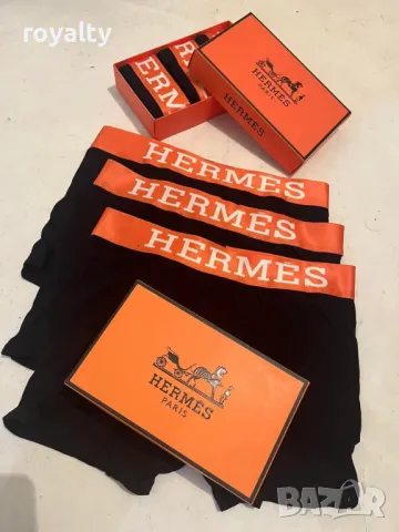 Hermes мъжки боксерки 3 бр.
