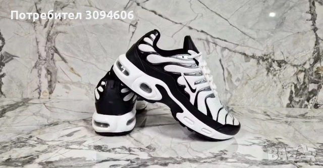 Мъжки маратонки от 36 номер, снимка 17 - Маратонки - 53278486