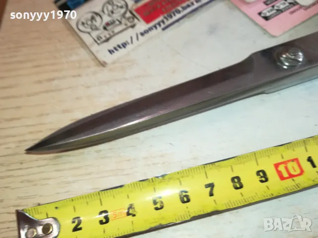 ✨СТАРИ НОЖИЦИ 1911241513✨, снимка 14 - Колекции - 48026836