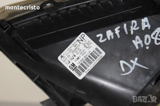 Ляв фар Opel Zafira B facelift (2008-2012г.) 93192443 / 13260844 / 1216679, снимка 6 - Части - 52770852