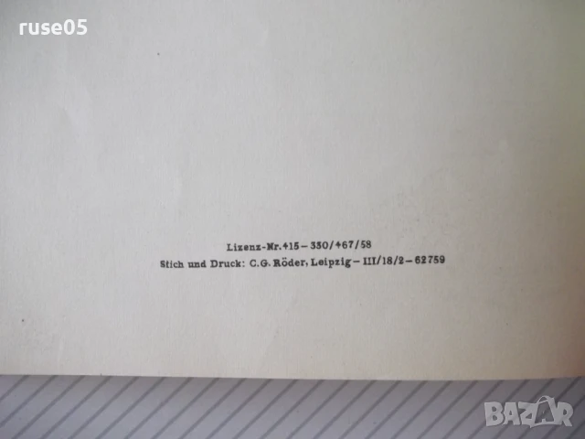 Ноти "CONCONE-Opus 10 - J. Concone" - 52 стр., снимка 7 - Специализирана литература - 50839197