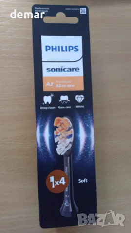 Philips Sonicare A3 Premium All-in-One, Оригинални резервни глави, черни, 4 броя, HX9094/88, снимка 10 - Други - 50042901