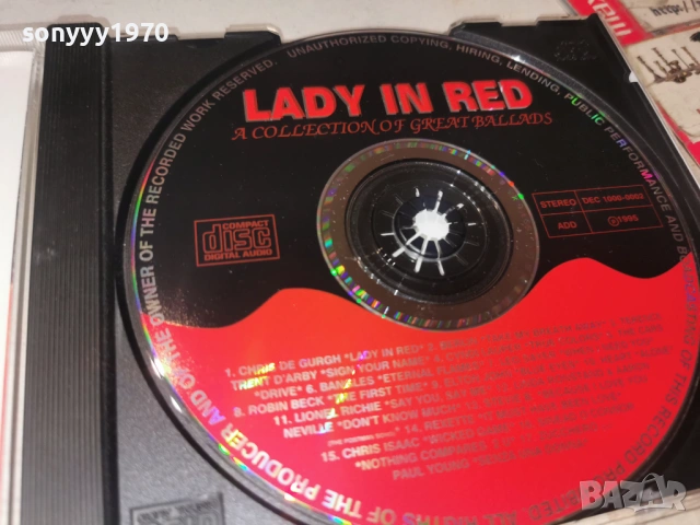 LADY IN RED CD 3001261908, снимка 14 - CD дискове - 53287554
