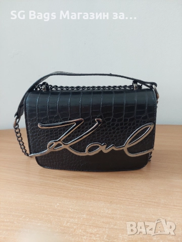 Karl lagerfeld дамска чанта код 162, снимка 3 - Чанти - 39865964